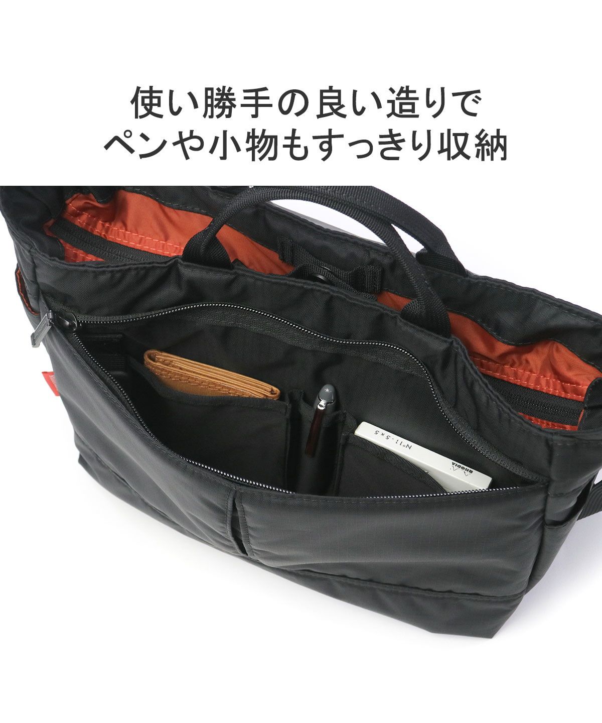 MANHATTAN PASSAGE ショルダーバッグ 2way マンハッタンパッセージ MANHATTAN PASSAGE マンハッタン