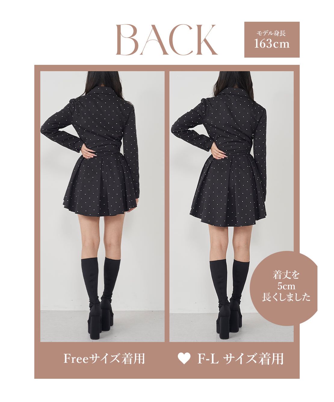 バックコンシャスジャケットミニワンピース – Darich (ダーリッチ)