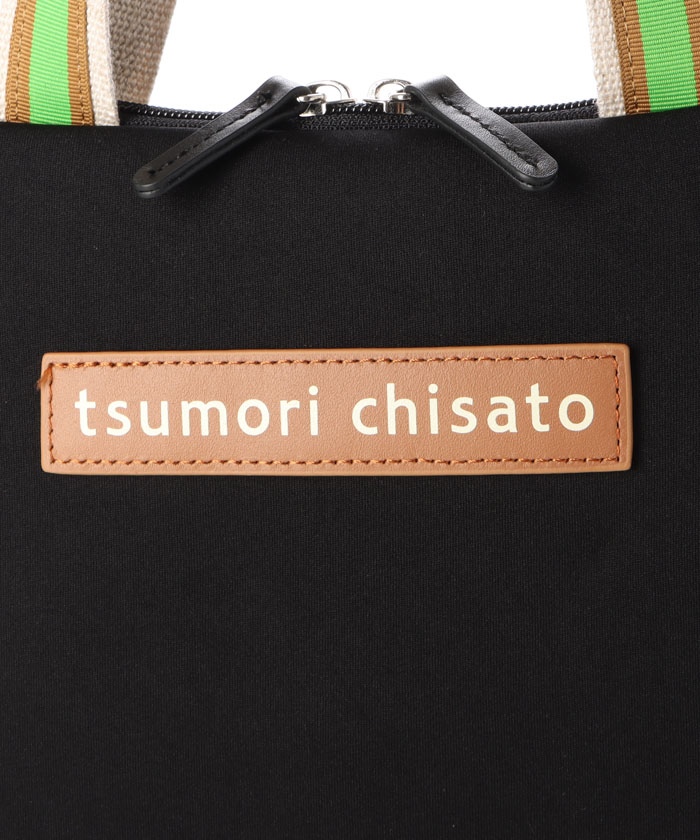 tumori chisato ビジネスバック