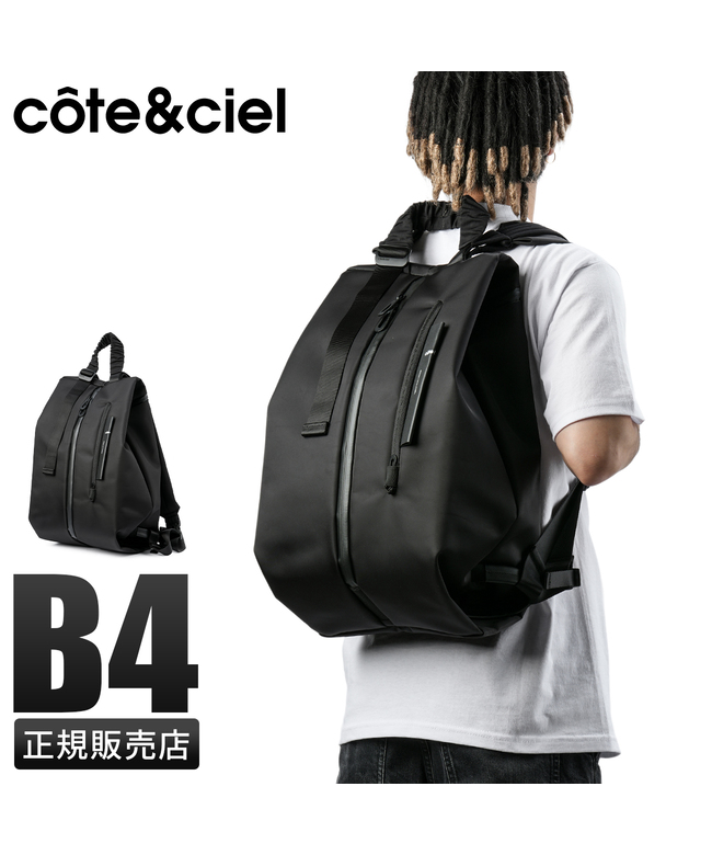 コートエシェル cote&ciel コートエシエル リュック バック