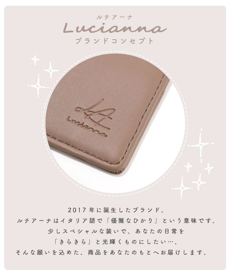いそNo.7 いそ様以外のご購入はお控えください。 エクレボ exrevo 財布 レディース コンパクト box型小銭入れ