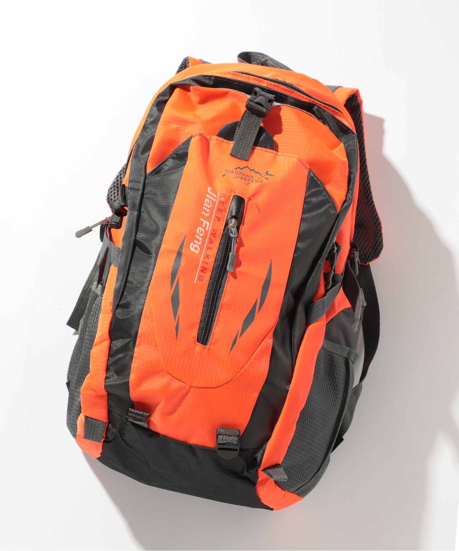 放送大学 割引 セール29%OFF】【SETUP7】ハイキングバックパック 登山リュック スキー