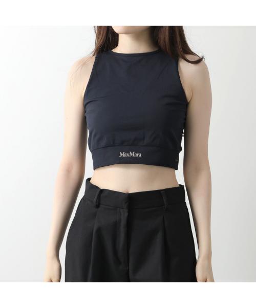 Max Mara Tempo ボディスーツ | グレー | FARFETCH JP