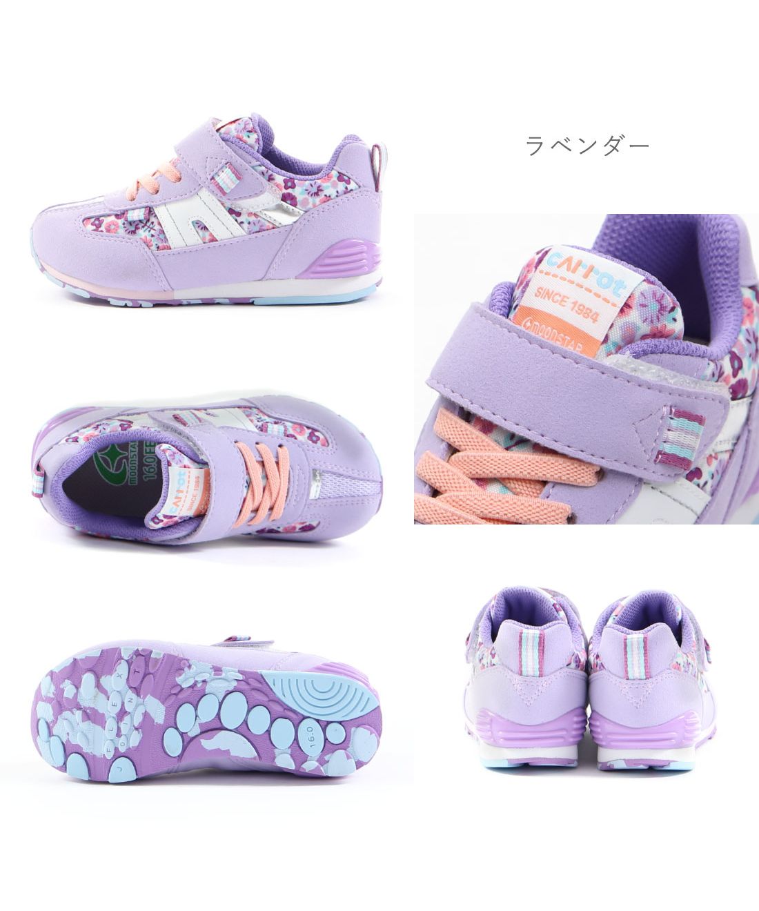 エンティ☆ スター 子供の頃持ってたシリーズ Ninja Kitten-1699 — I'm trying to collect all of the ZX