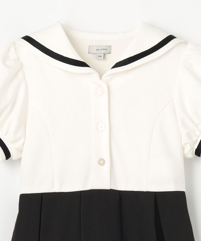カードキャプターさくら×any FAM コラボ　友枝小学校制服風　130cm カードキャプターさくら×any FAM】友枝小学校 制服風ワンピース