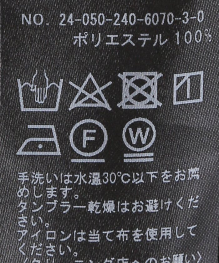 ELENI/エルニ メッシュレギュラーワイドシャツ(506840981