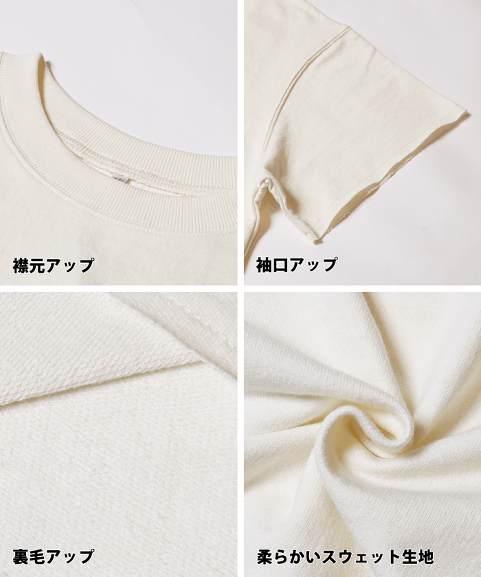 セール☆2690円→990円 ブラウス レディース 刺繍 リボン 透け感
