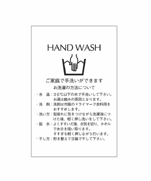セール】シャイニーツイードニットジャケット(506675872) | リ セール】シャイニーツイードニットジャケット(506675872) | リ