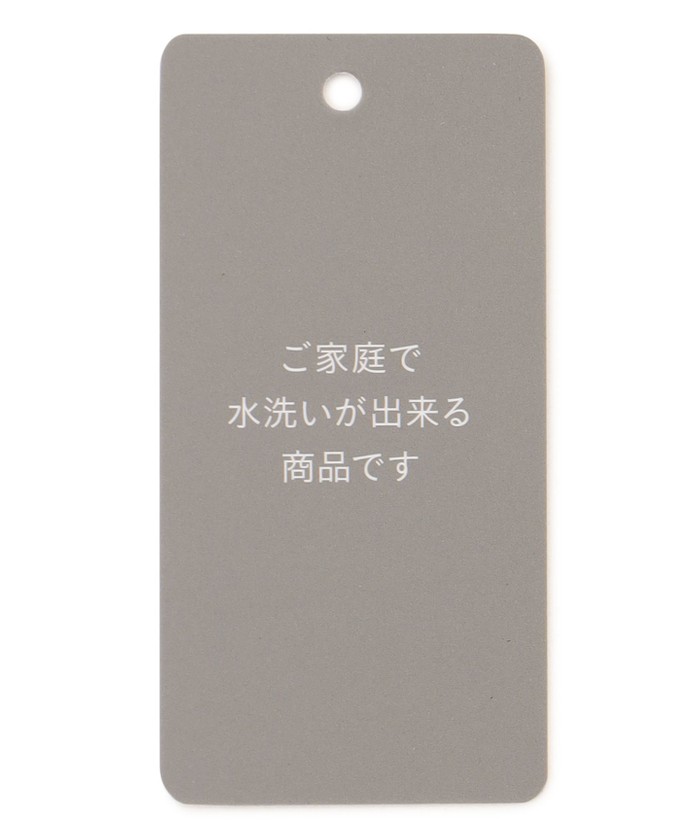 セール 30%OFF】【洗える】ポリエステルホールガーメントボレロ