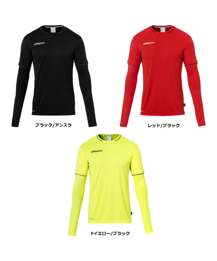 【公式】 ウールシュポルト uhlsport uhlsport ウールシュポルト サッカー ゴールキーパー用