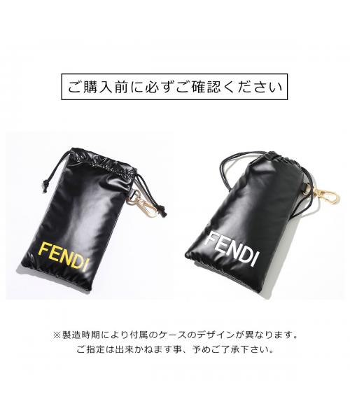 セール32%OFF】フェンディ FENDI FENDI メガネ FE50031I
