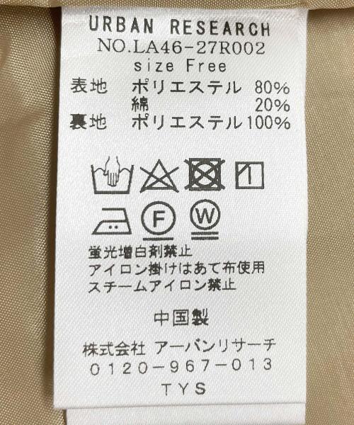 セール 50%OFF】撥水ノーカラーショートトレンチコート セール 50%OFF】撥水ノーカラーショートトレンチコート