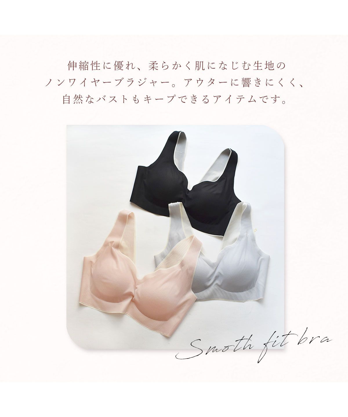 セール】ピンクピンクピンク PINK PINK PINK 【2点セット
