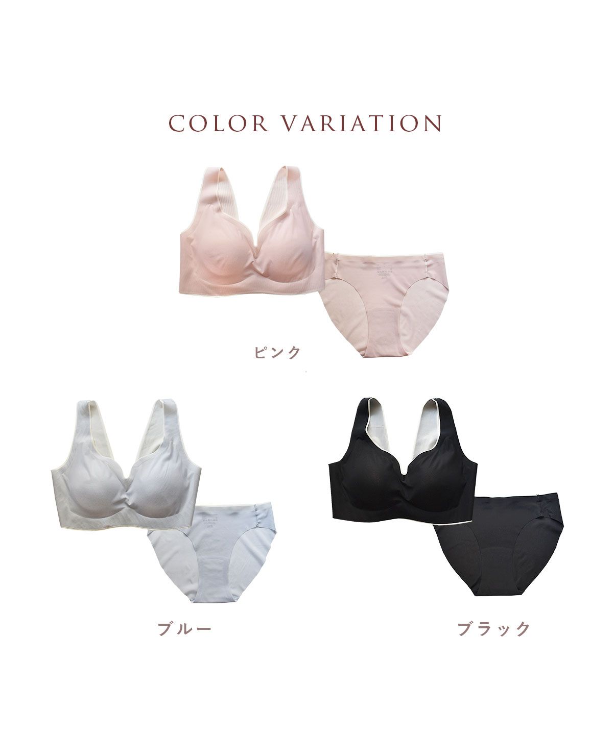 セール】ピンクピンクピンク PINK PINK PINK 【2点セット