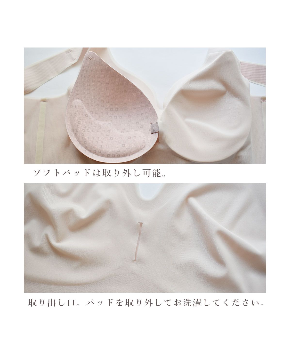 セール】ピンクピンクピンク PINK PINK PINK 【2点セット