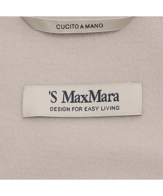 マックスマーラ コート アロナ S Max Mara ベージュ レディース
