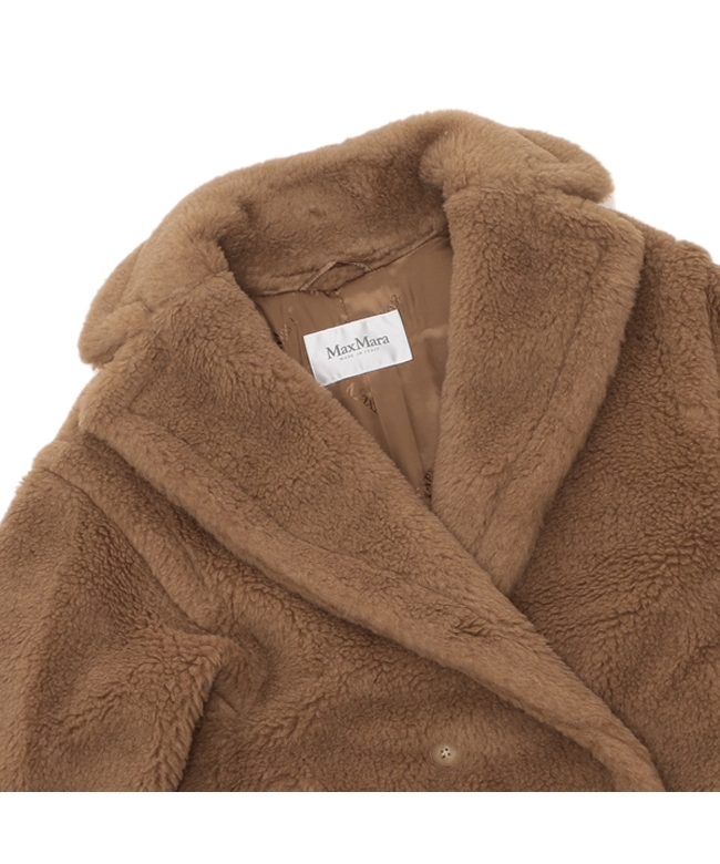 クーポン】マックスマーラ コート テディ Max Mara ブラウン