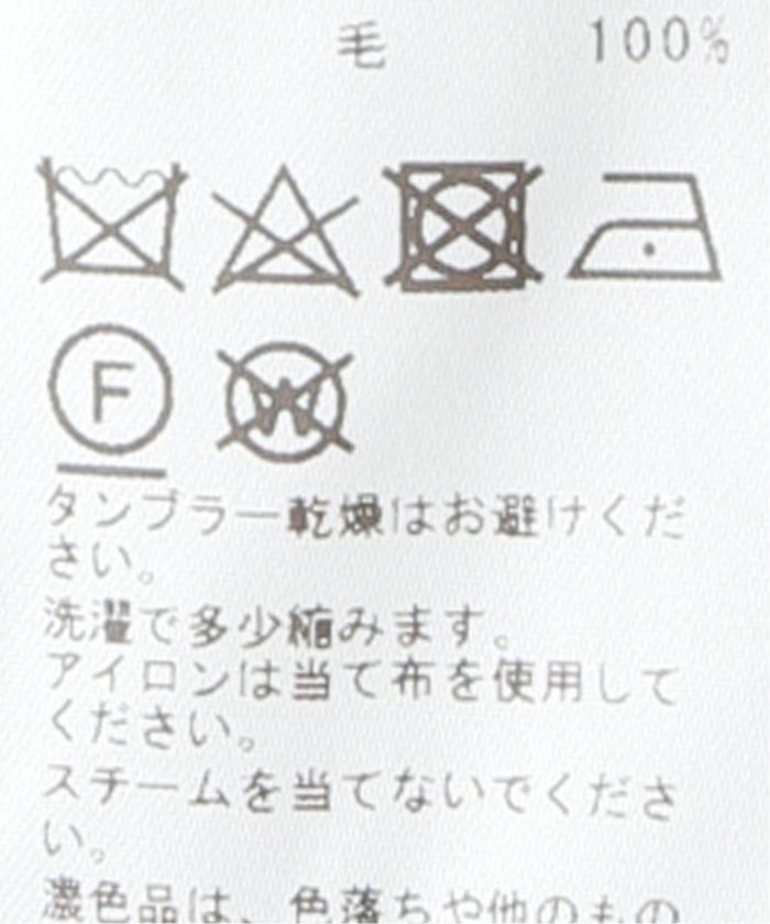 セール】HAND KNIT ジャンボスラブ カーディガン(506851964 セール】HAND KNIT ジャンボスラブ カーディガン(506851964