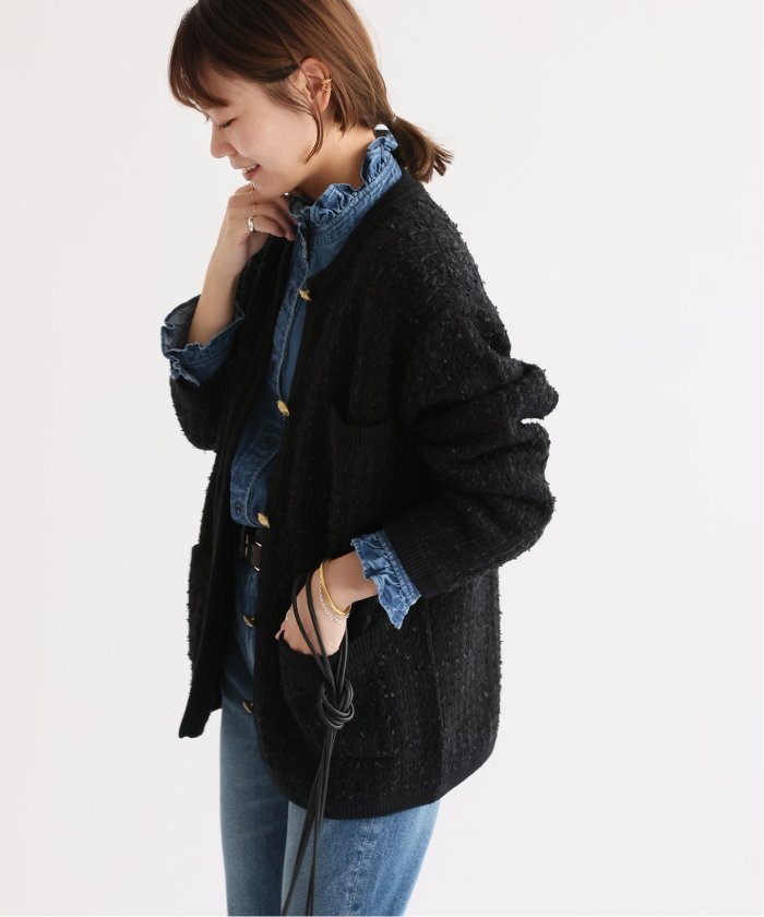 美品 ジャーナルスタンダードレリューム TWEEDYニットジャケット ナチュラル JOURNAL STANDARD relume（ジャーナルスタンダード レリューム