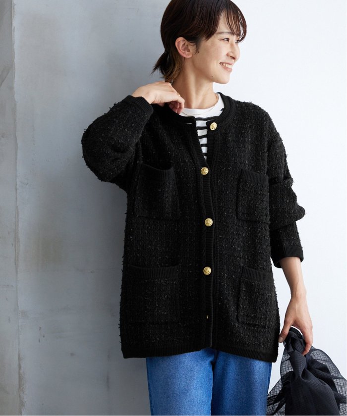 JOURNAL STANDARD relume｜《追加》TWEEDYニットジャケット