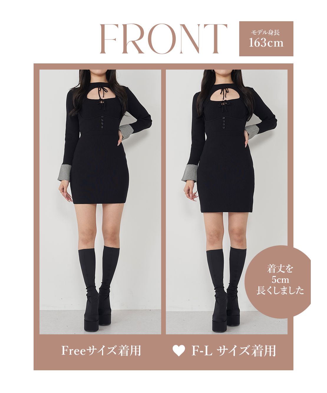 ダーリッチ Darich フロントオープンニットミニワンピース ダーリッチ Darich フロントオープンニットミニワンピース