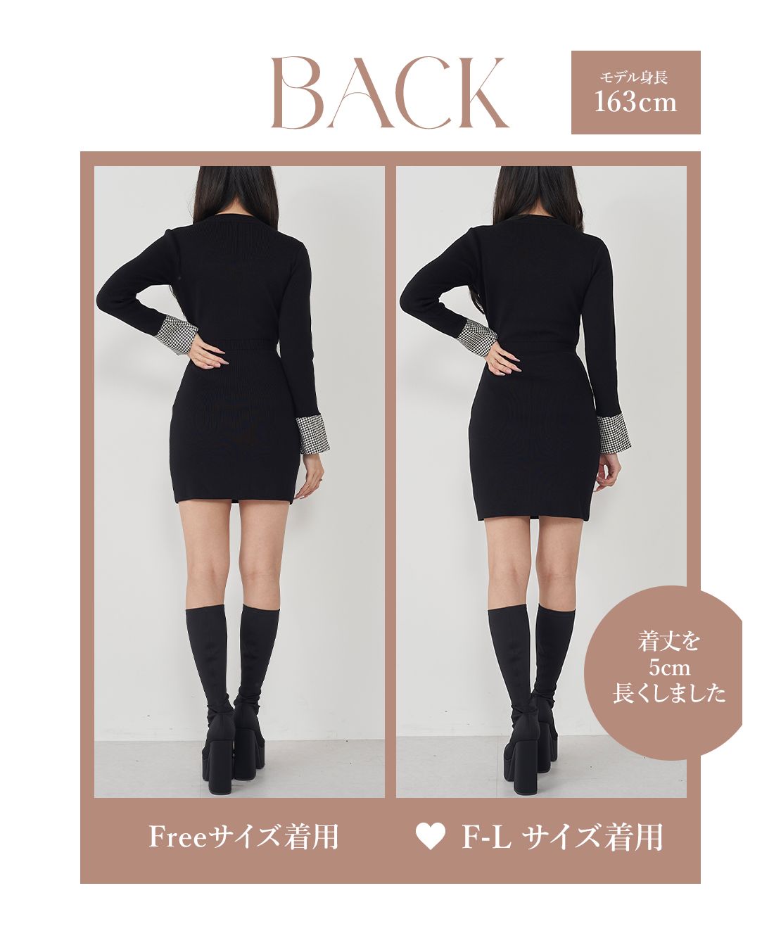 フロントオープンニットミニワンピース – Darich (ダーリッチ)