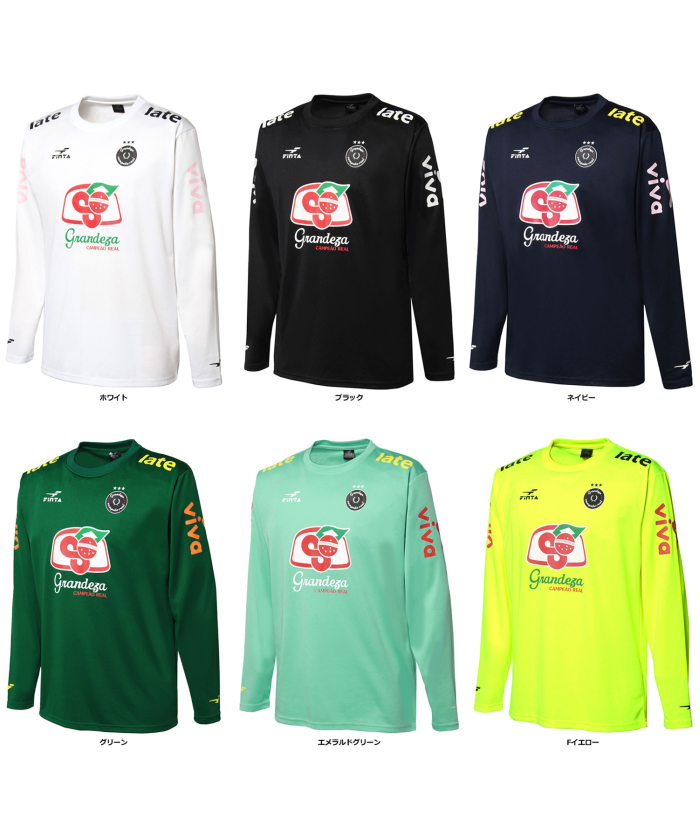 FINTA サッカーウェア Lサイズ ホワイト/ブラック フィンタ FINTA FINTA フィンタ サッカー GDZ L/S プラクティス