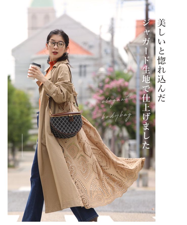 CAWAII 大人が上品に持てる 大容量 ボディバッグ : CAWAII