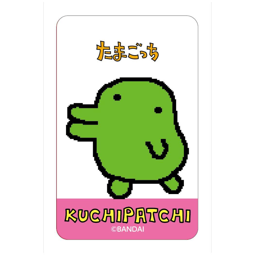 たまごっちカード シネマコレクション cinemacollection たまごっち カード