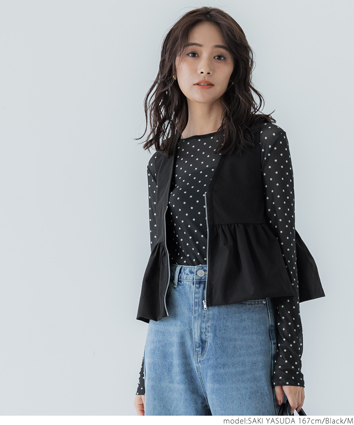 コカ coca 2点セット ベストセットメッシュトップス(506838673
