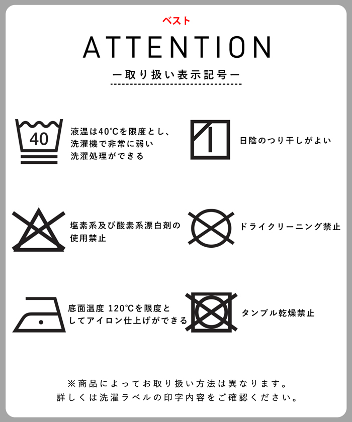 coca 2点セットハイネックニットトップス レディース メール便