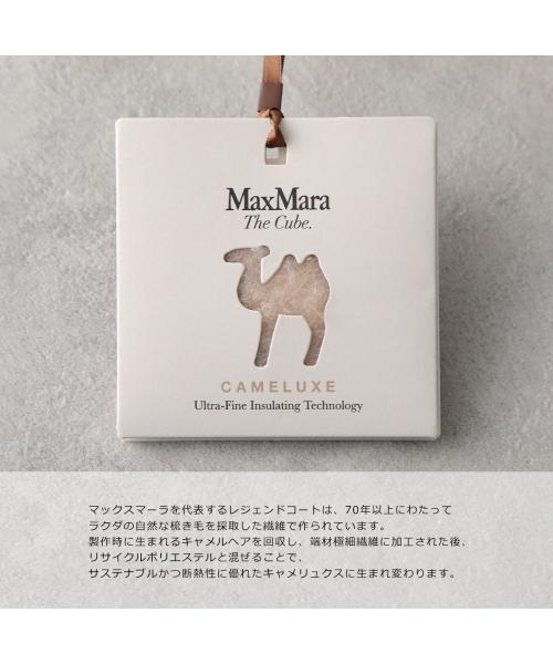 セール】Max Mara The Cube ベスト GREENGIL グリーンGIL セール】Max Mara The Cube ベスト GREENGIL グリーンGIL