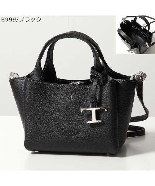 トッズ レザー ハンドバッグ 2way XBWAPAFL000QRI9 楽天市場】TOD'S(トッズ)( XBWAPAFL000QRI) レザー バッグ