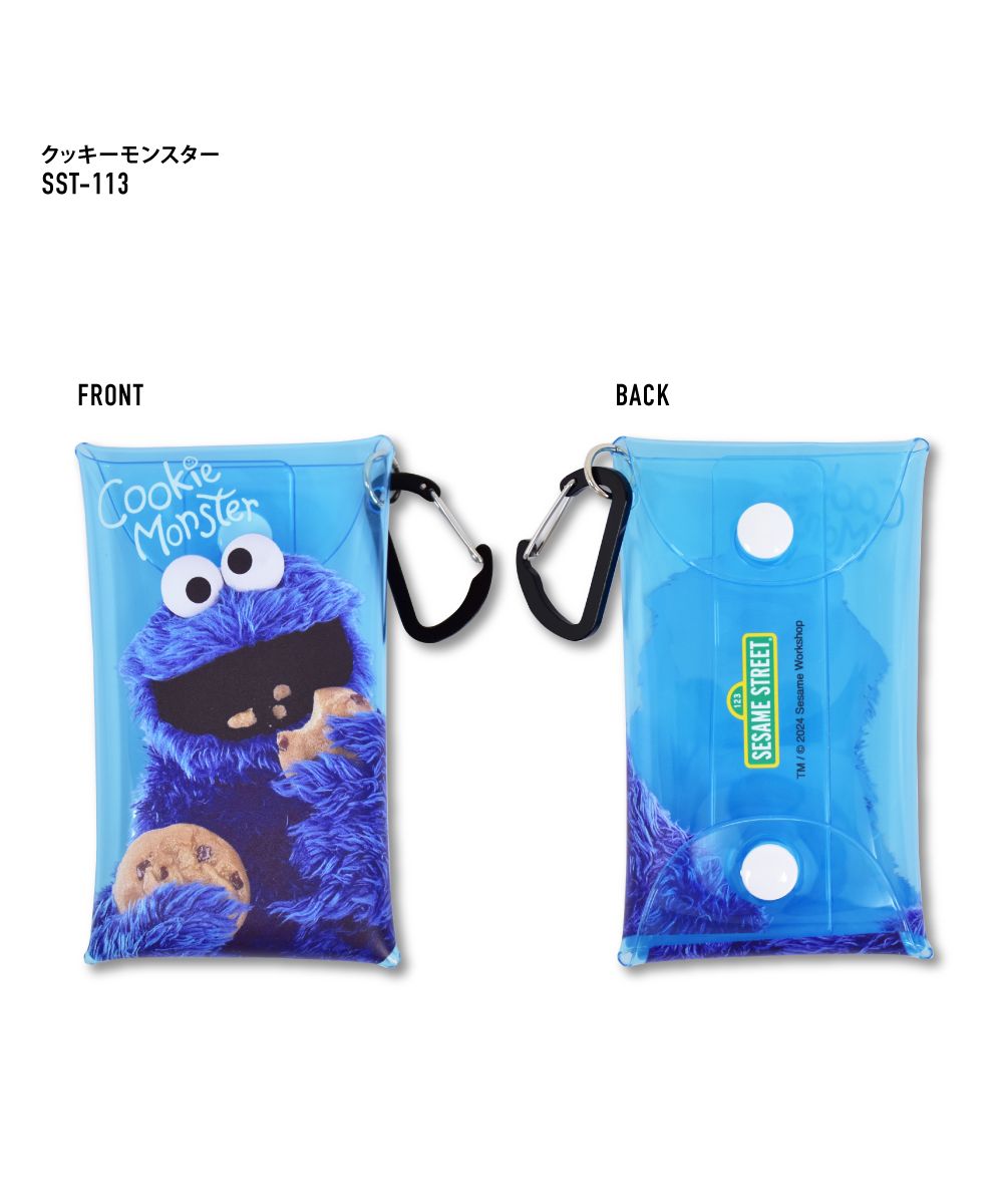 セサミストリート SESAMESTREET クリアポーチ カラビナ 小物入れ
