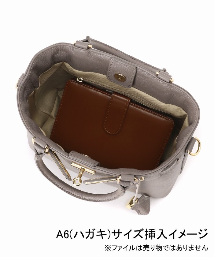 追加16》MILOS/ミロス 金具付きトート（トートバッグ）｜MILOS