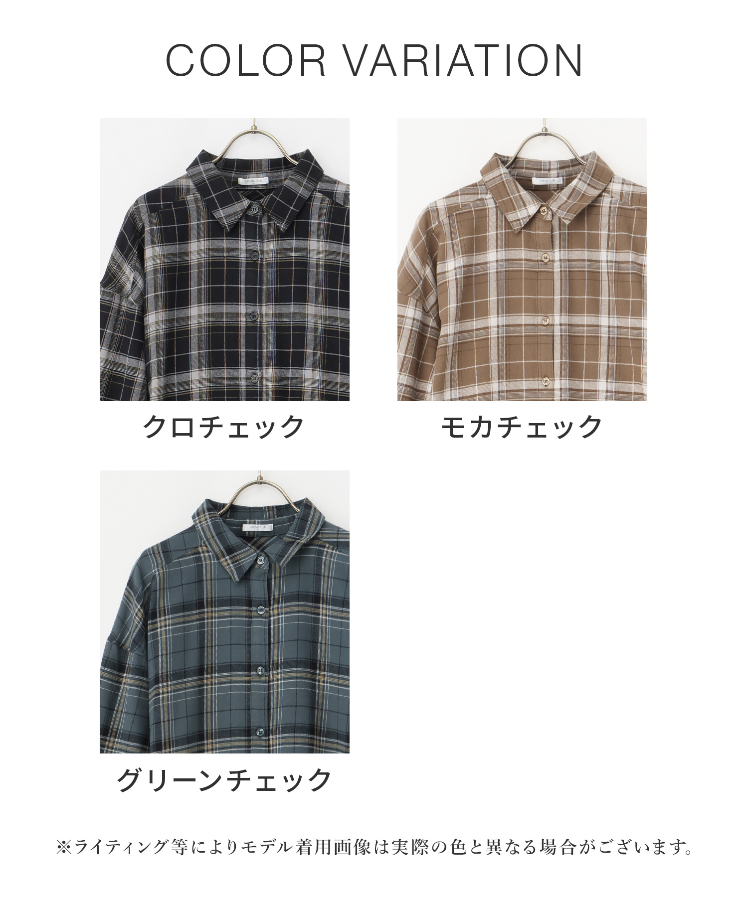 【a389】See By Chloé 美品 シャツ ワンピース 34 チェック See By Chloe シーバイクロエ レディース ワンピース サイズ：34