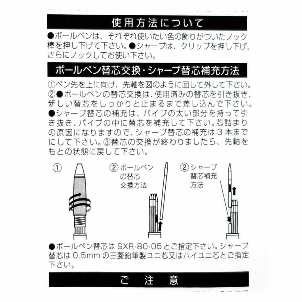 シネマコレクション cinemacollection ベイマックス シャープ