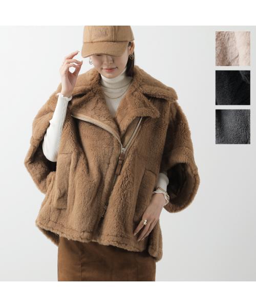 セール】マックスマーラ Max Mara MAX MARA テディベア セール】マックスマーラ Max Mara MAX MARA テディベア
