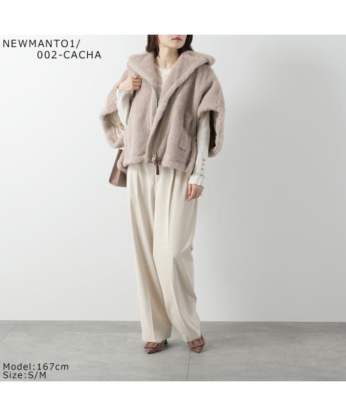 セール】マックスマーラ Max Mara MAX MARA テディベア セール】マックスマーラ Max Mara MAX MARA テディベア