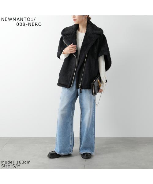 セール】マックスマーラ Max Mara MAX MARA テディベア セール】マックスマーラ Max Mara MAX MARA テディベア