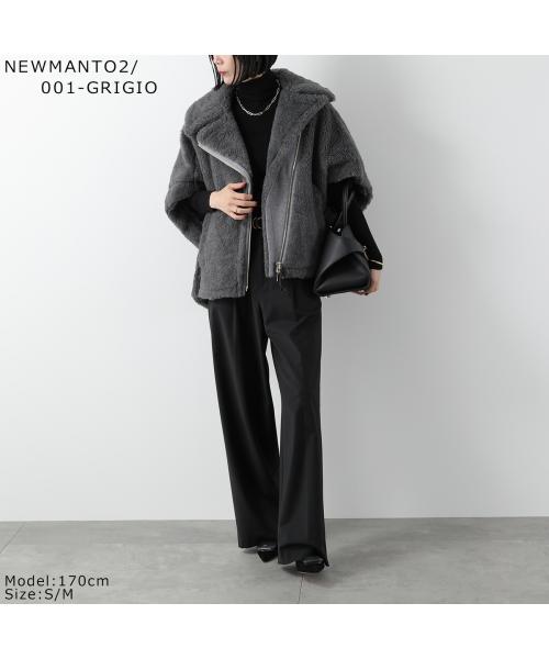 セール】マックスマーラ Max Mara MAX MARA テディベア セール】マックスマーラ Max Mara MAX MARA テディベア