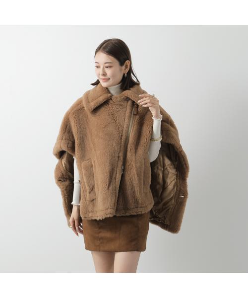 セール】マックスマーラ Max Mara MAX MARA テディベア