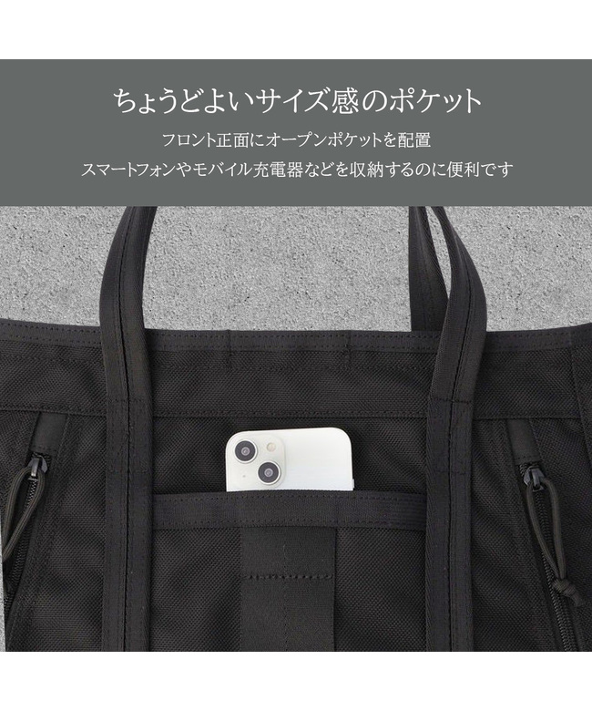ブリーフィング BRIEFING 新商品/ユニオンゲートグループ