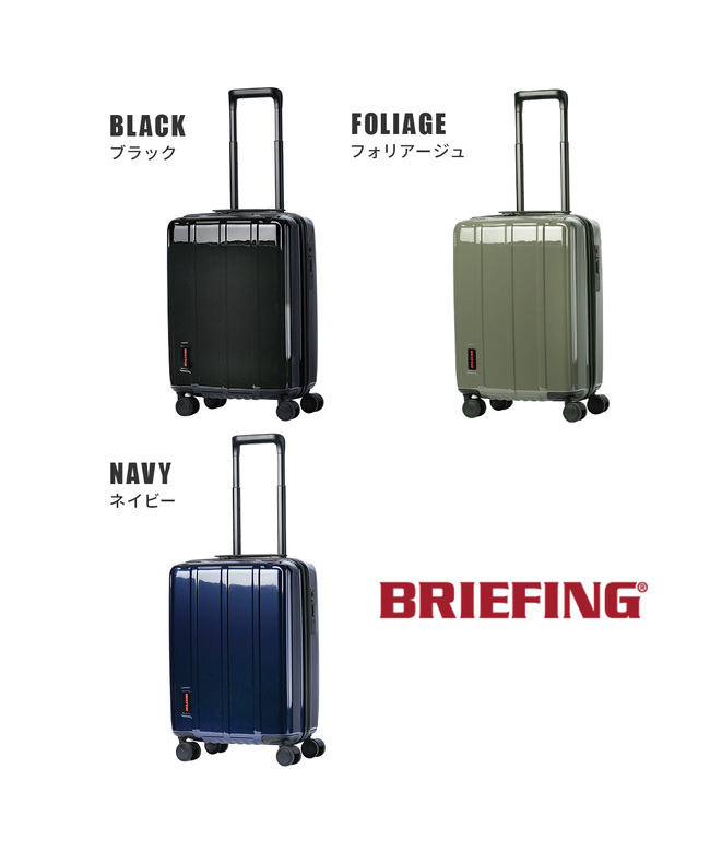 ブリーフィング BRIEFING 新商品/ユニオンゲートグループ ブリーフィング BRIEFING 新商品/ユニオンゲートグループ