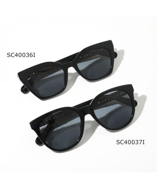 ステラマッカートニー　サングラスチェーン美品 セール43%OFF】ステラ マッカートニー STELLA McCARTNEY STELLA