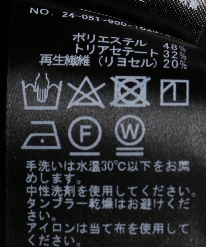 セール 30%OFF】シアーガーゼラッフルブラウス(506695088 セール 30%OFF】シアーガーゼラッフルブラウス(506695088