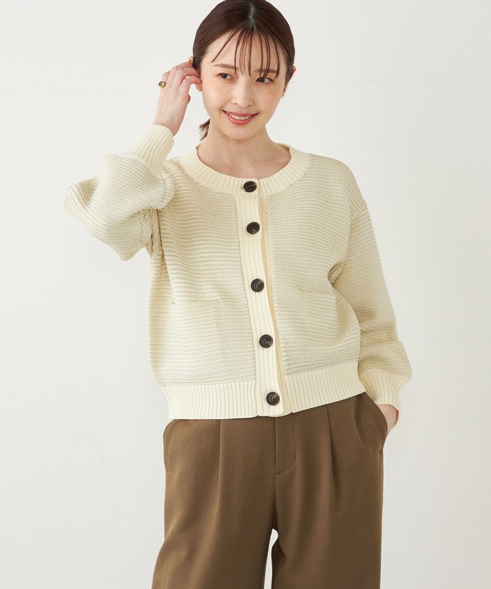 セール】〈手洗い可能〉ラメ ニット 配色 カーディガン