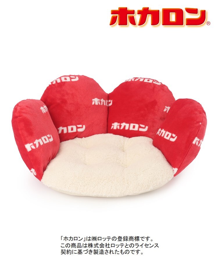 WEB限定【ホカロン】ペット用クッションにもなる腰あて