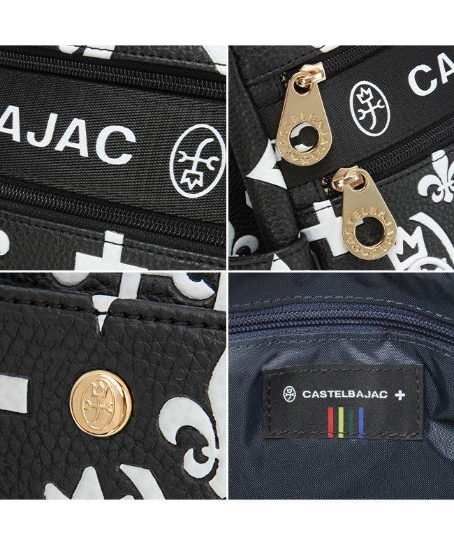 カステルバジャック CASTELBAJAC カステルバジャック バッグ カステルバジャック CASTELBAJAC カステルバジャック バッグ