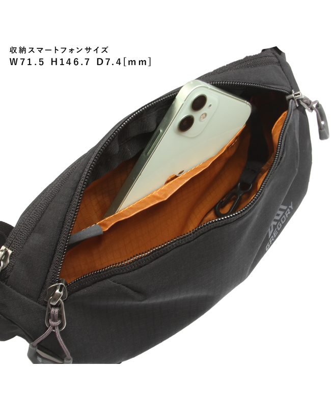 グレゴリー GREGORY 新商品/サンリバー/グレゴリー/ルーヌ